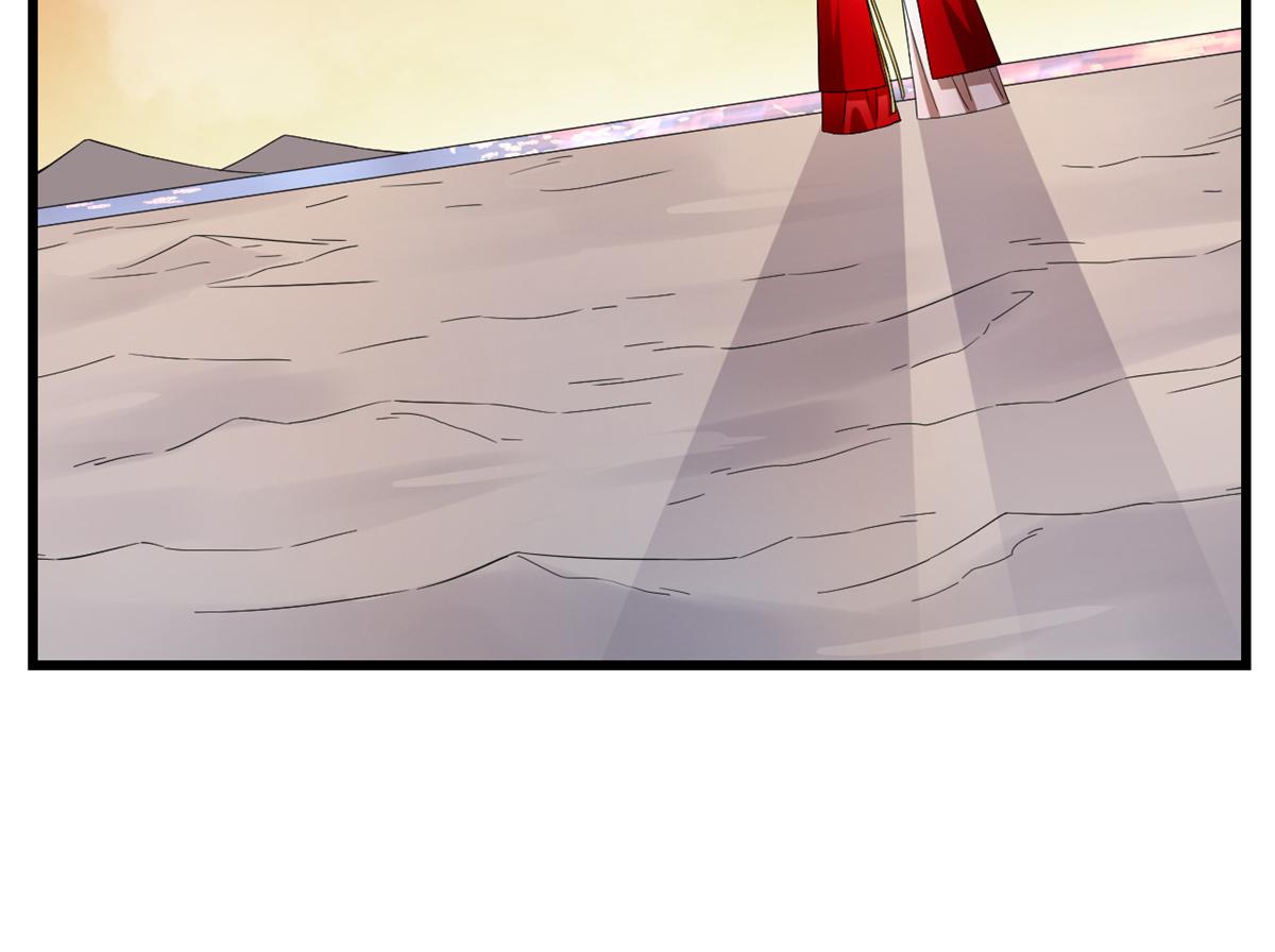 第287话71