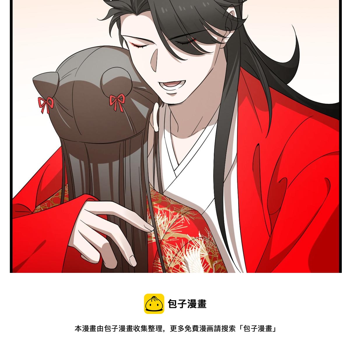 第287话74