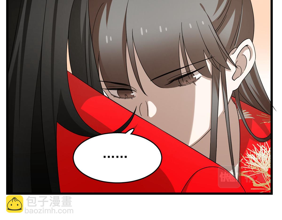 第287话76