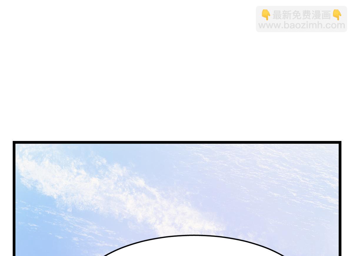 第287话77