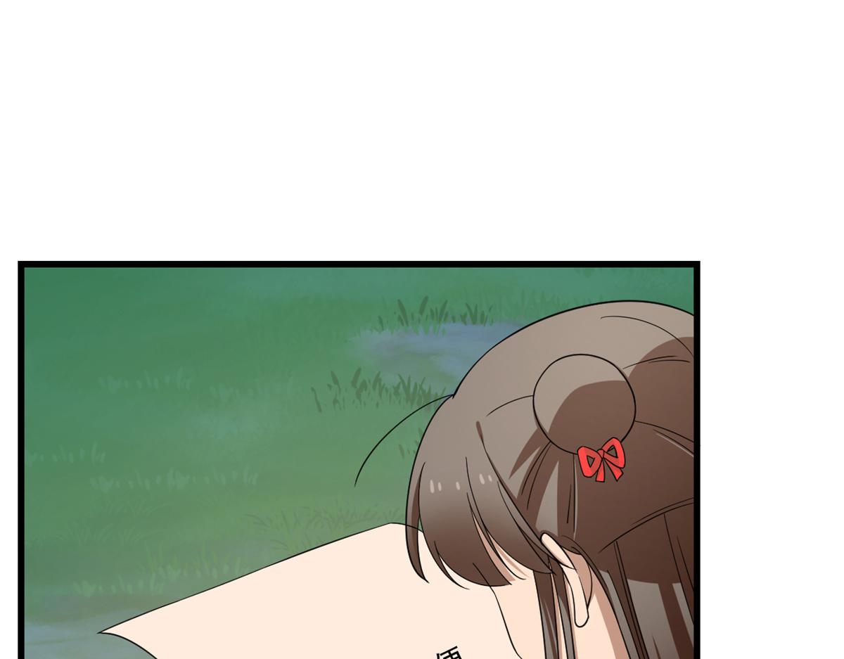 第287话87