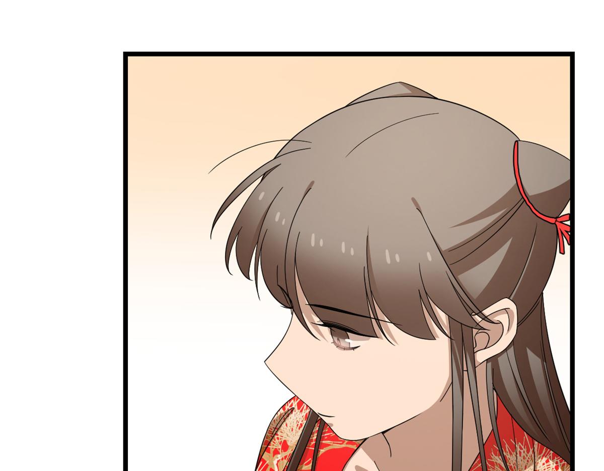 第287话89
