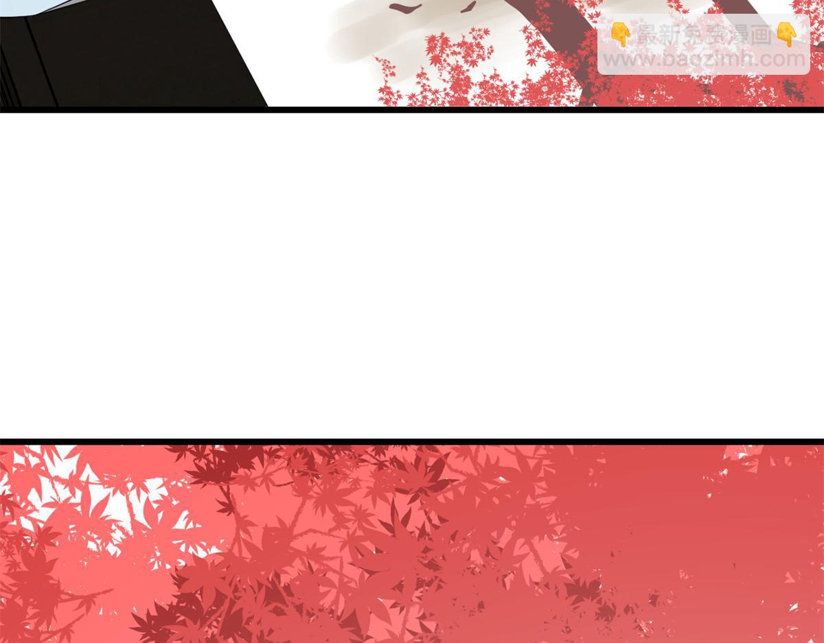 第287话9