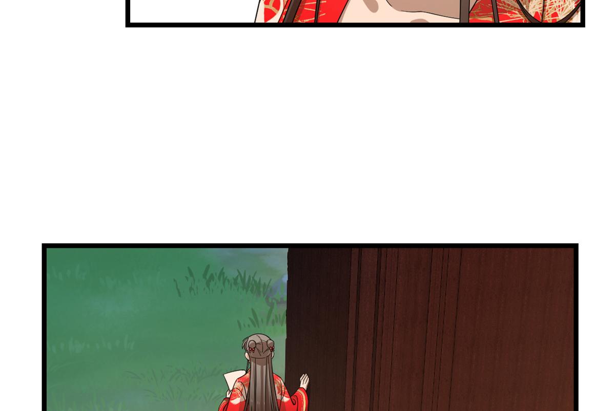 第287话90