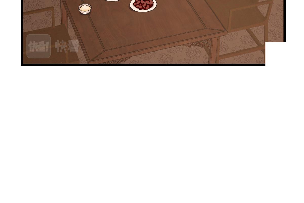 第287话92