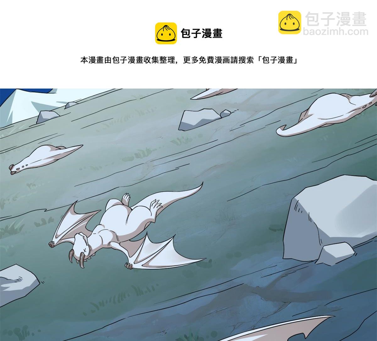 第287话94