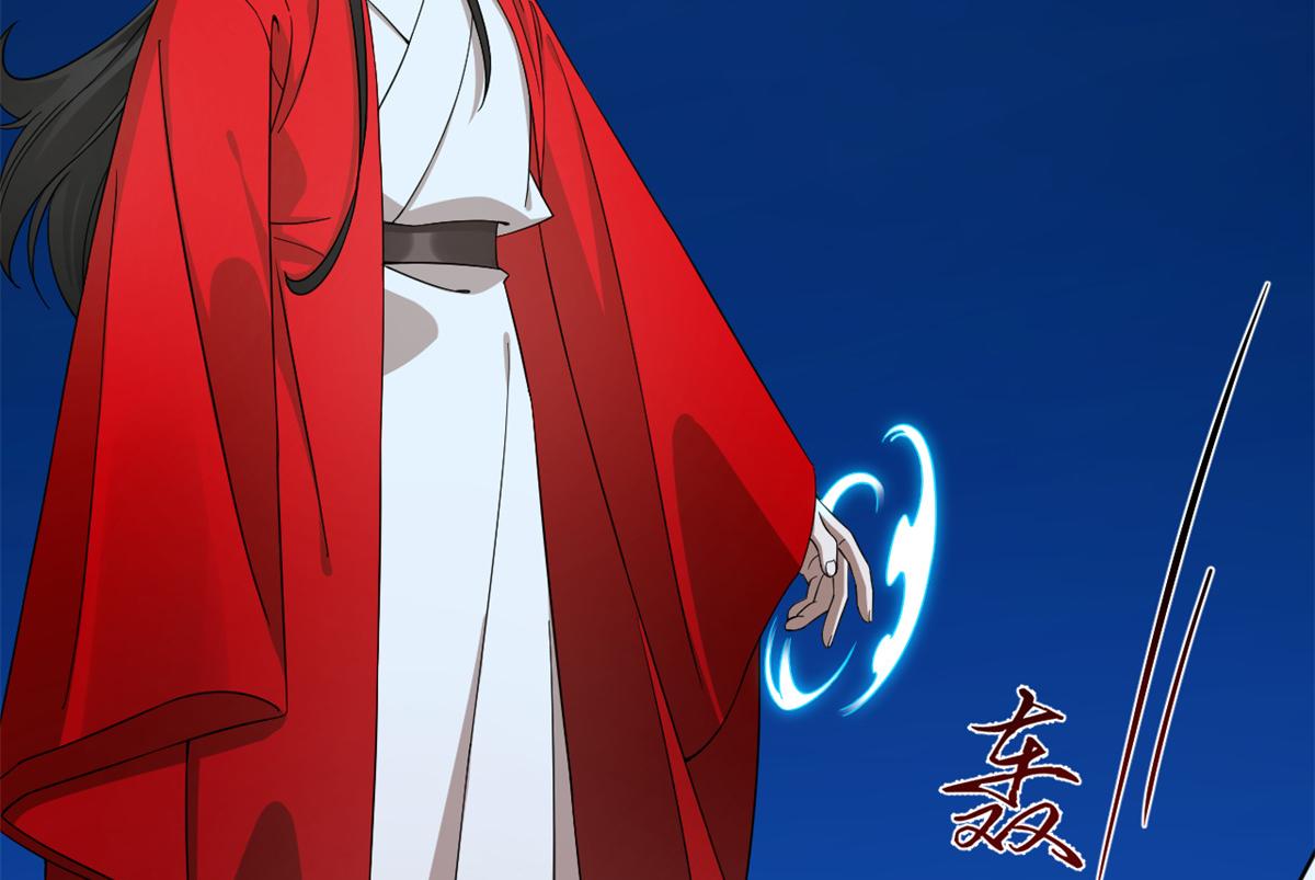 第287话98