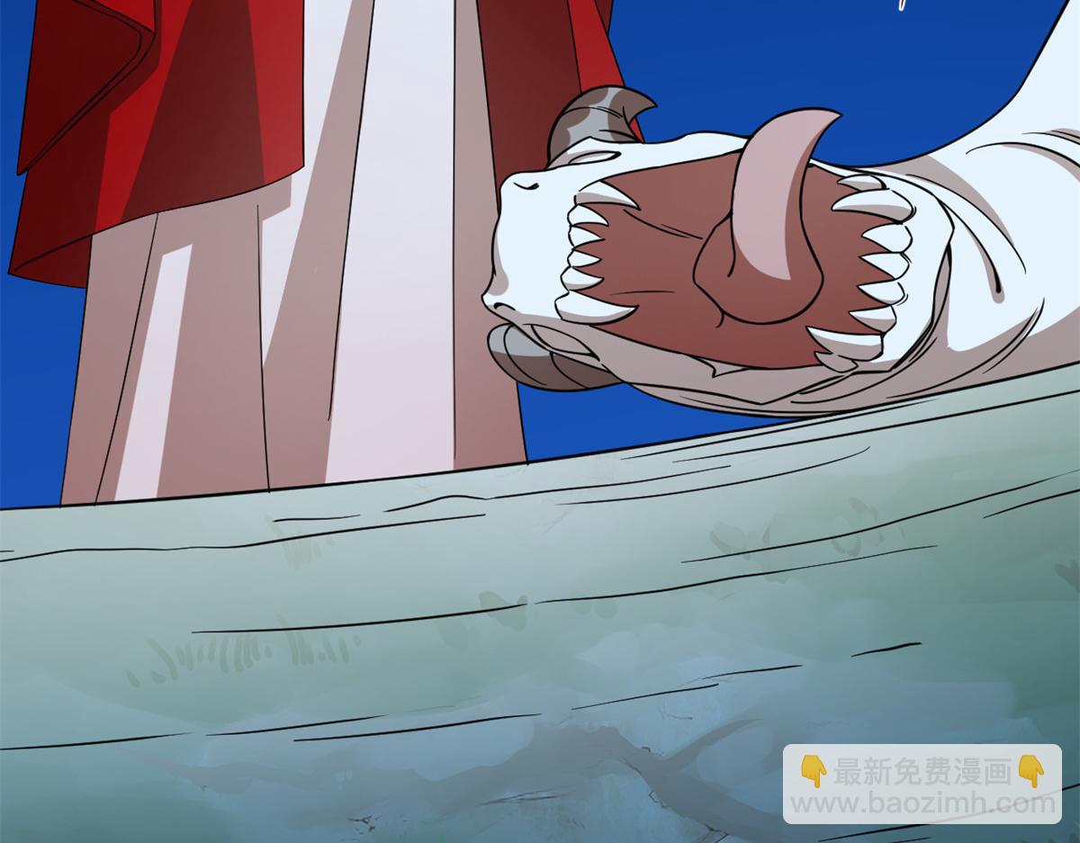 第287话99