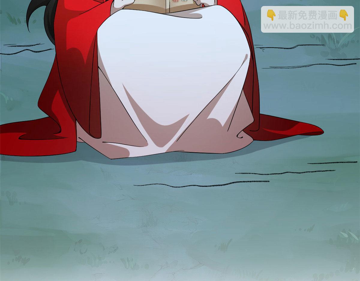 第288话13