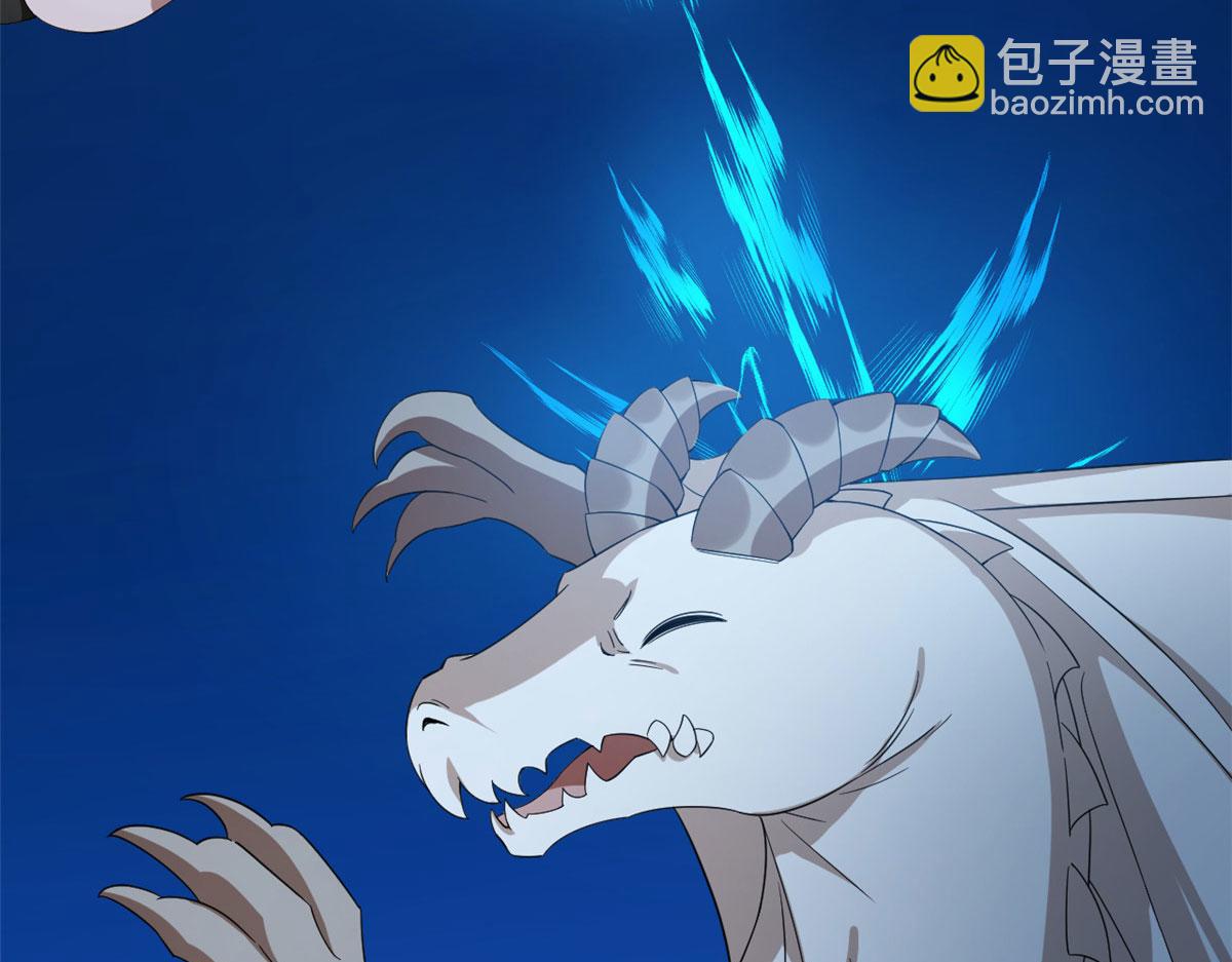 第288话19