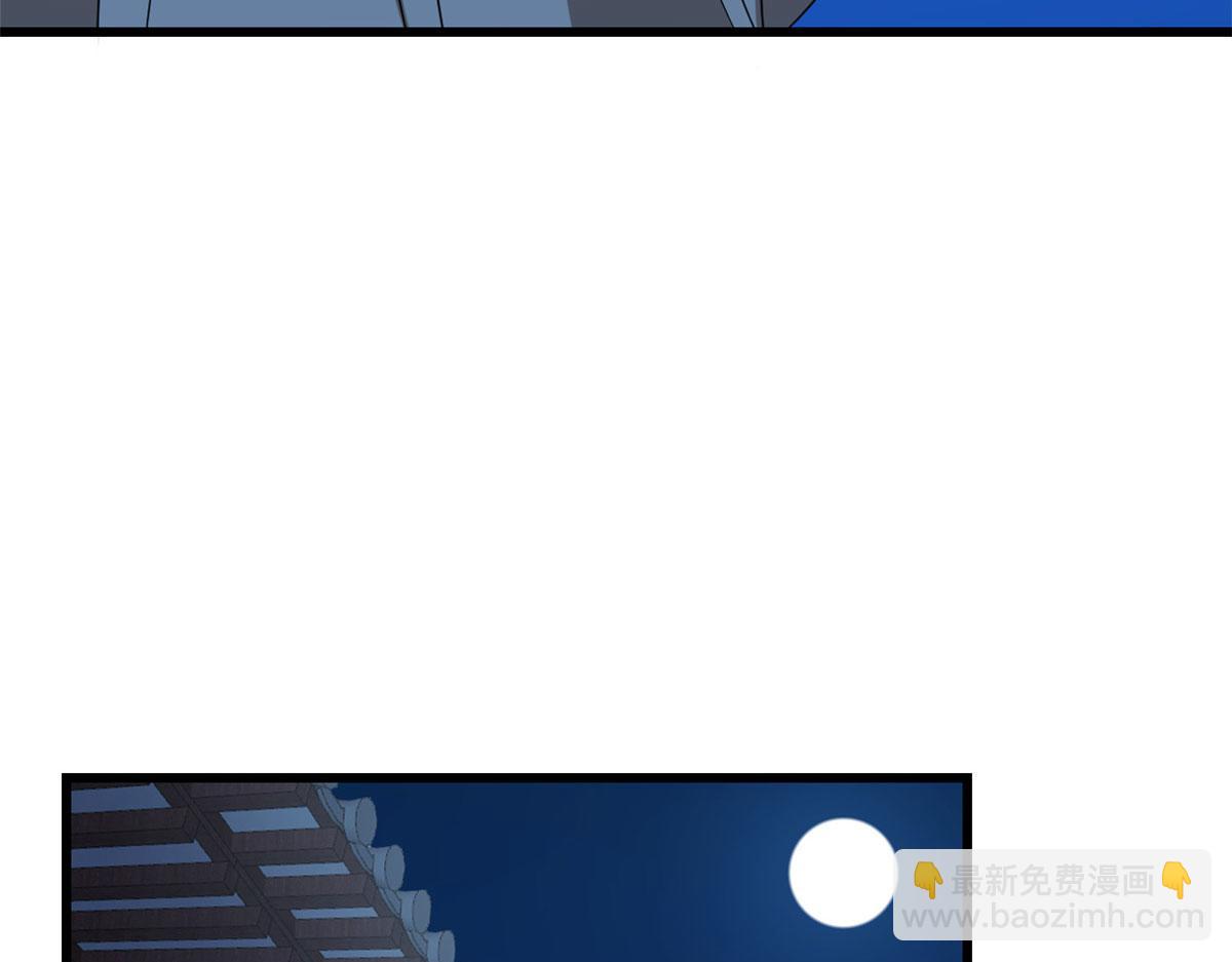 第288话22