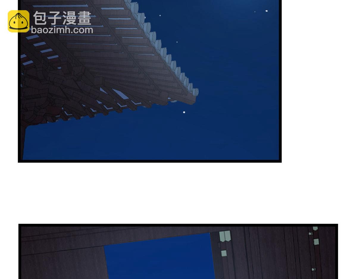 第288话23