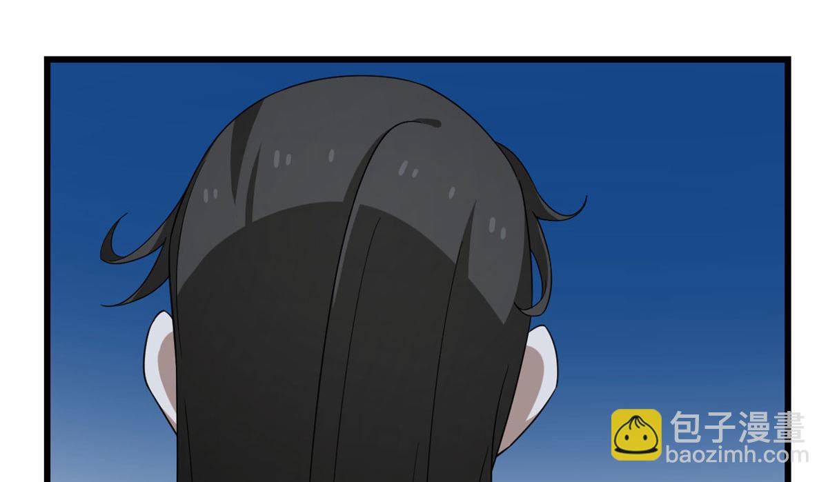 第288话33