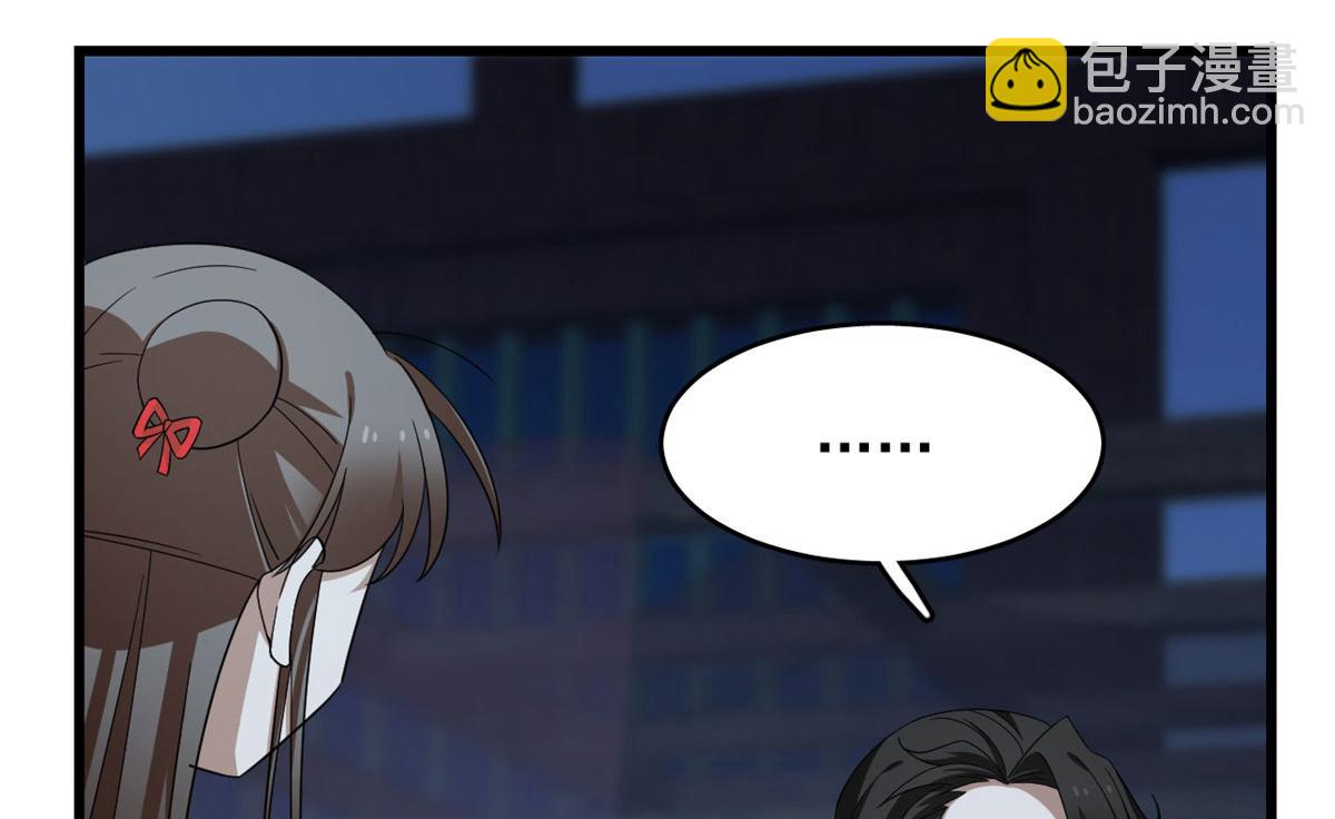 第288话35