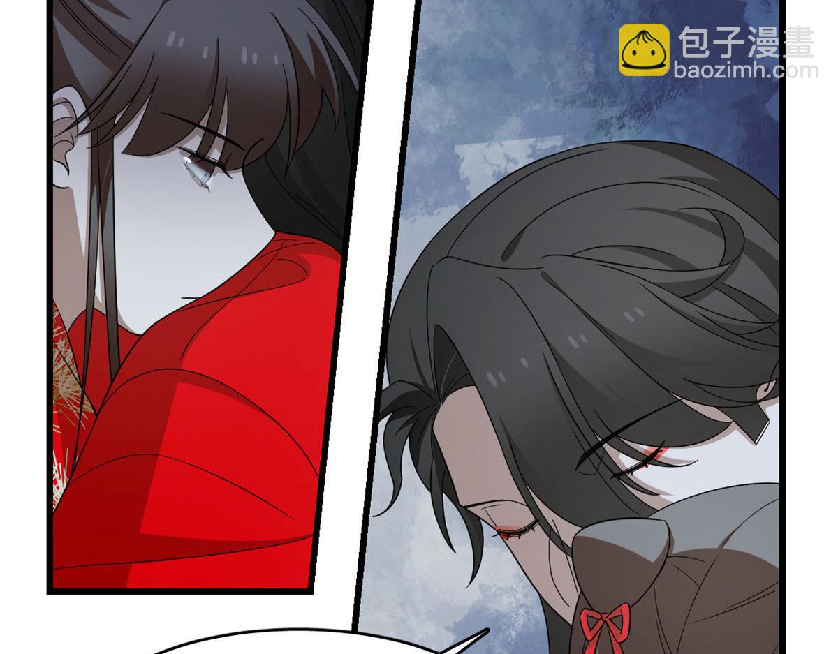 第288话43