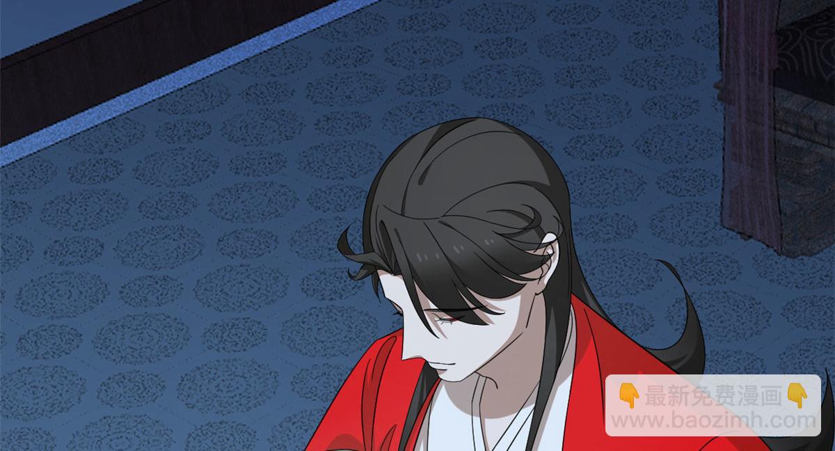 第288话46