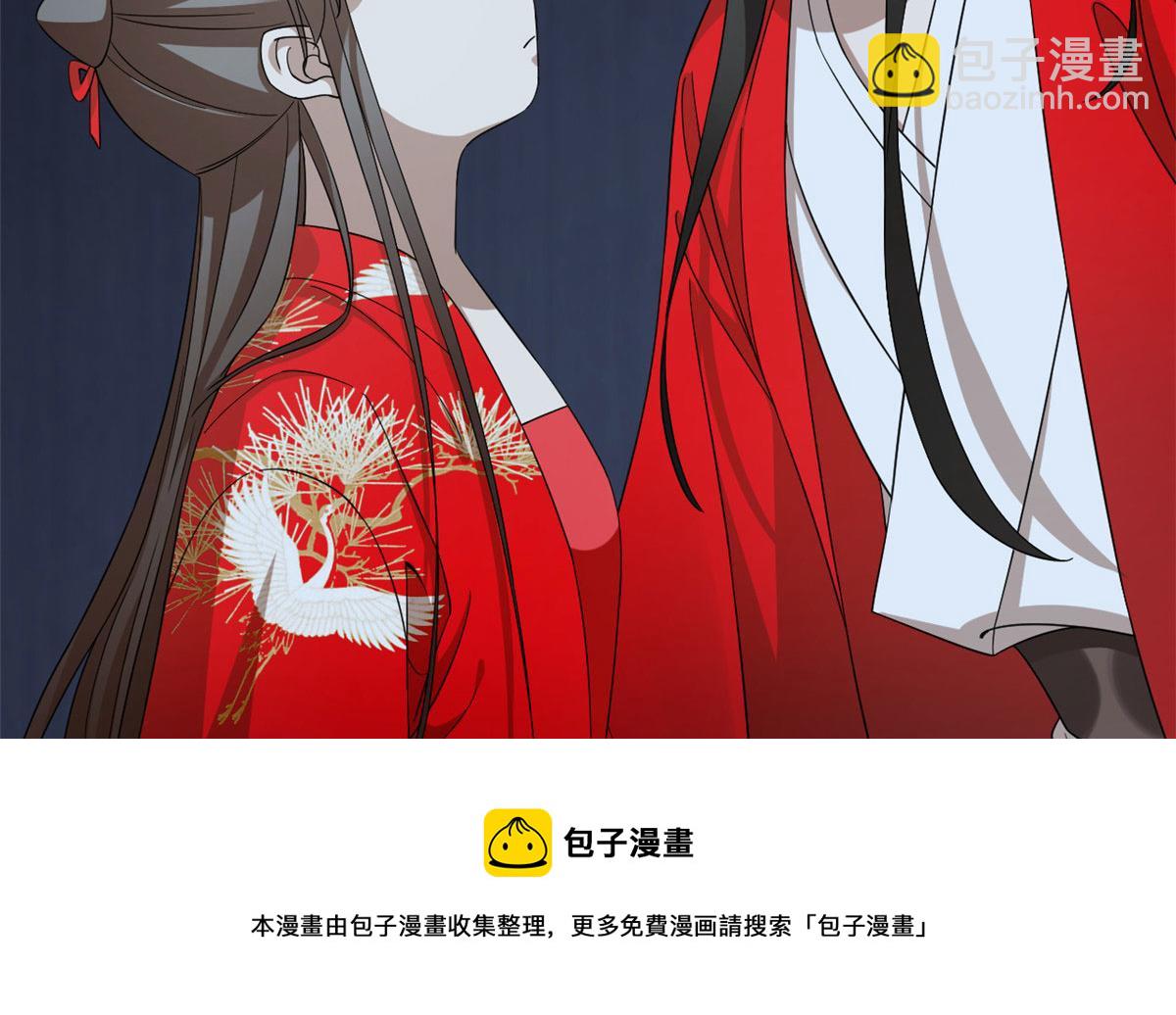 第288话54