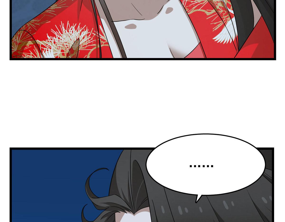 第288话57