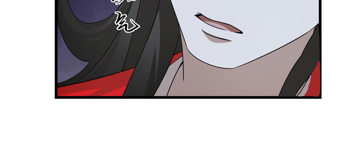 第288话61