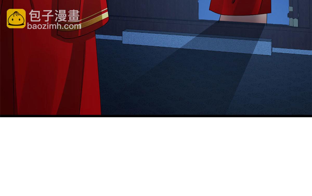 第288话67