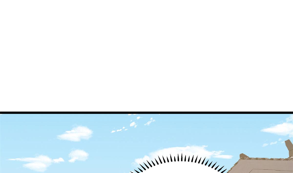 第288话71