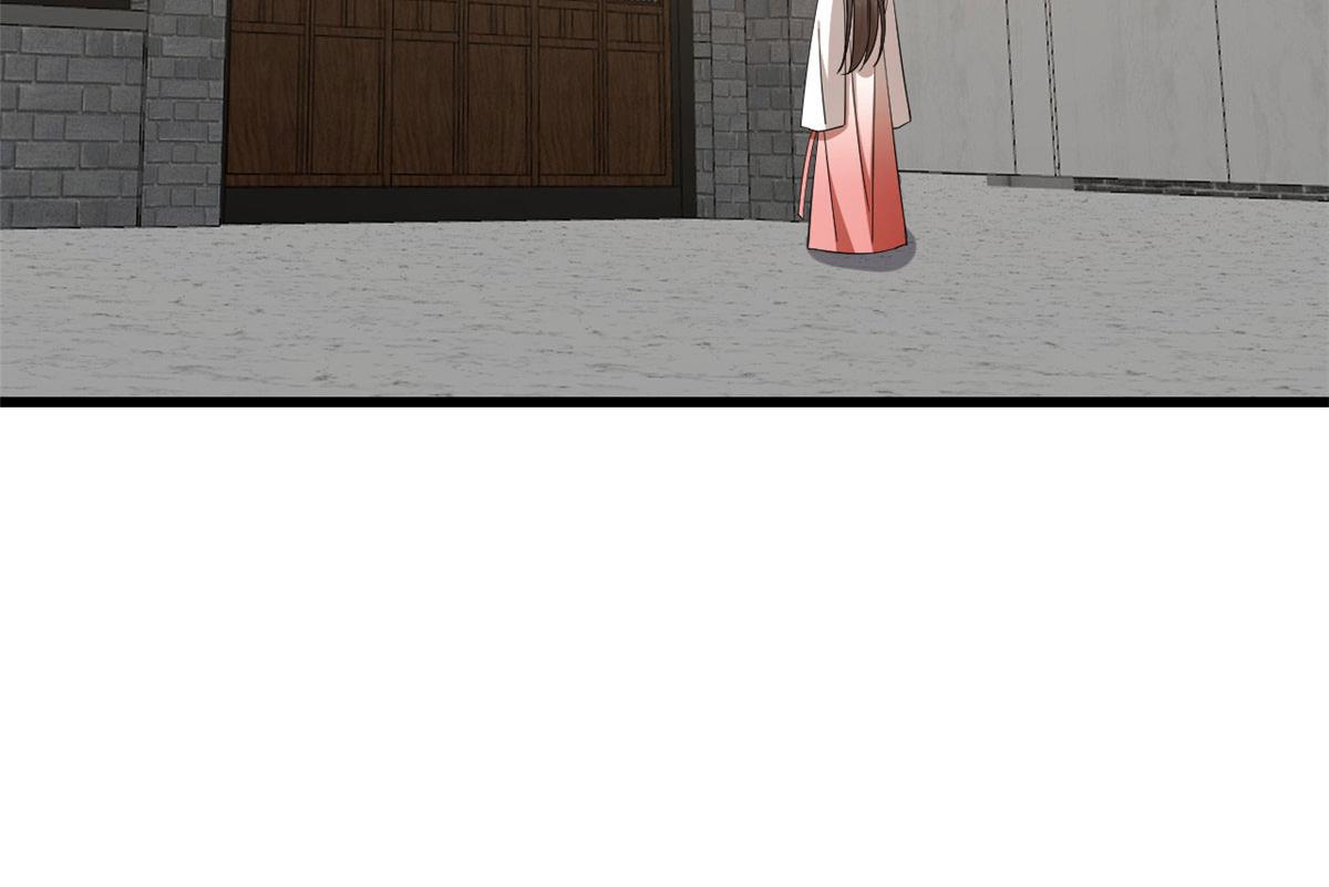 第288话73
