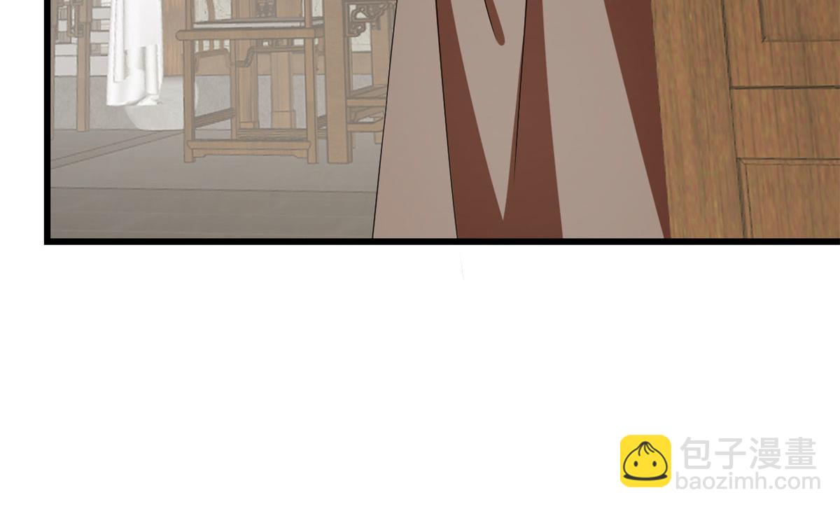 第288话79
