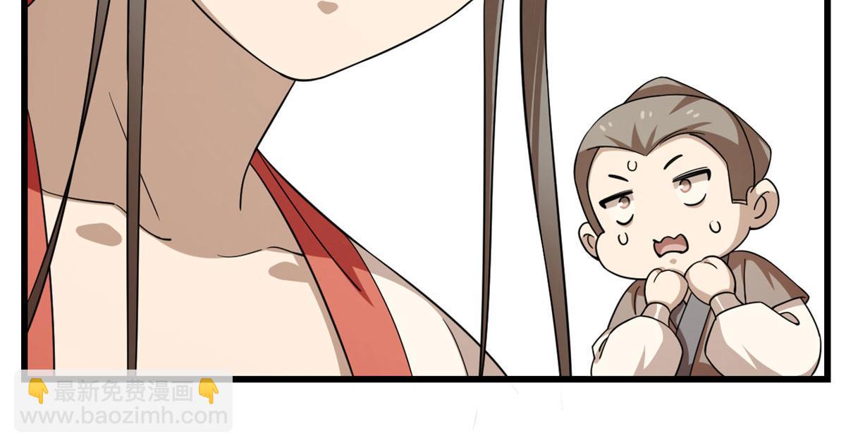 第288话89