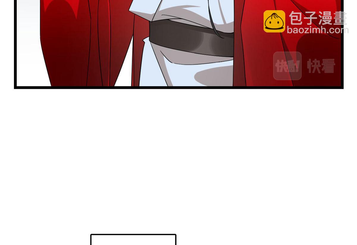 第288话9