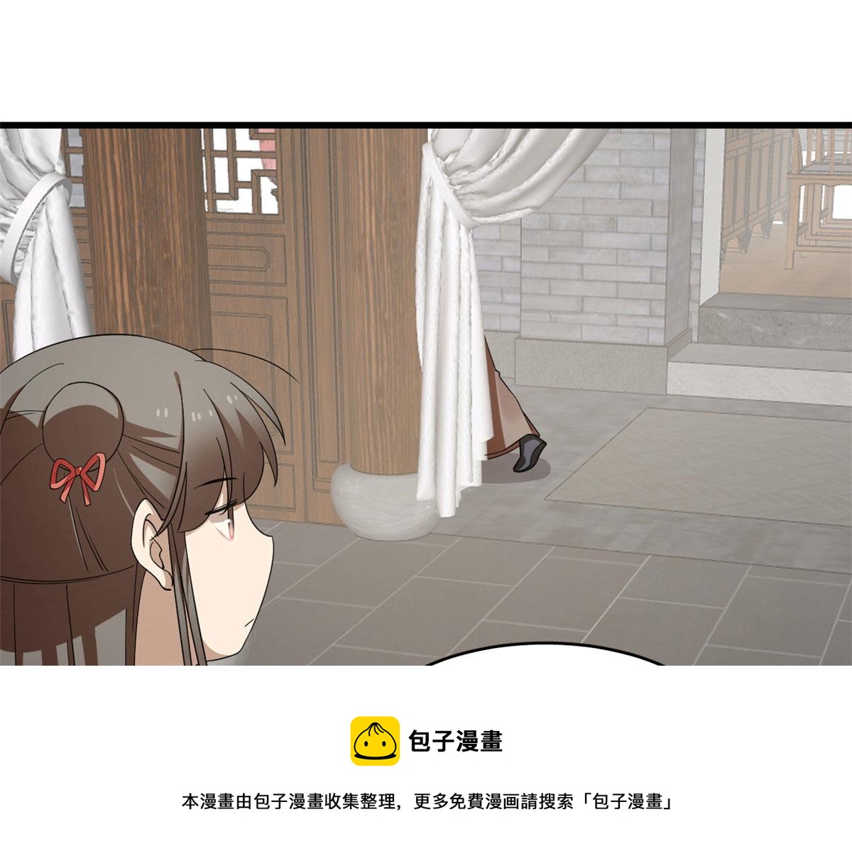 第288话94