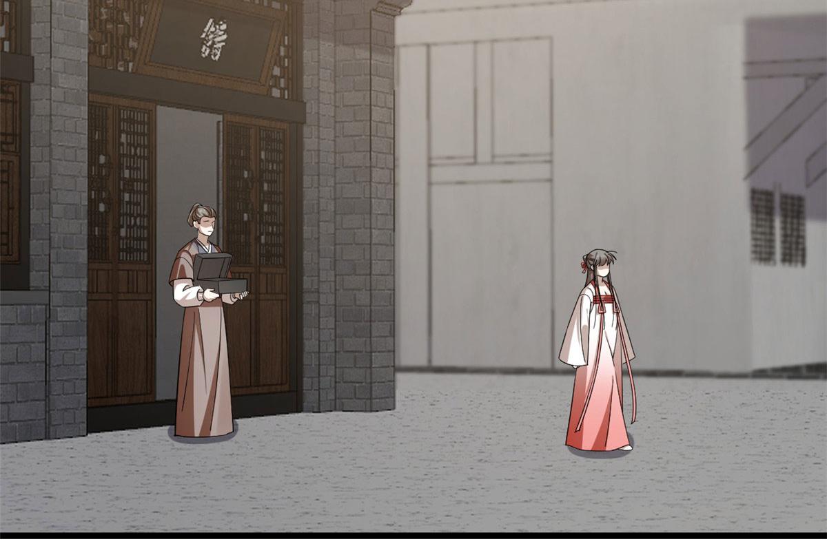 第289话11