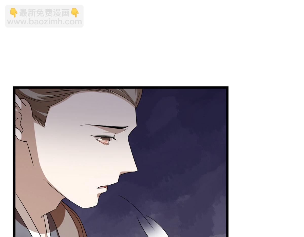 第289话12