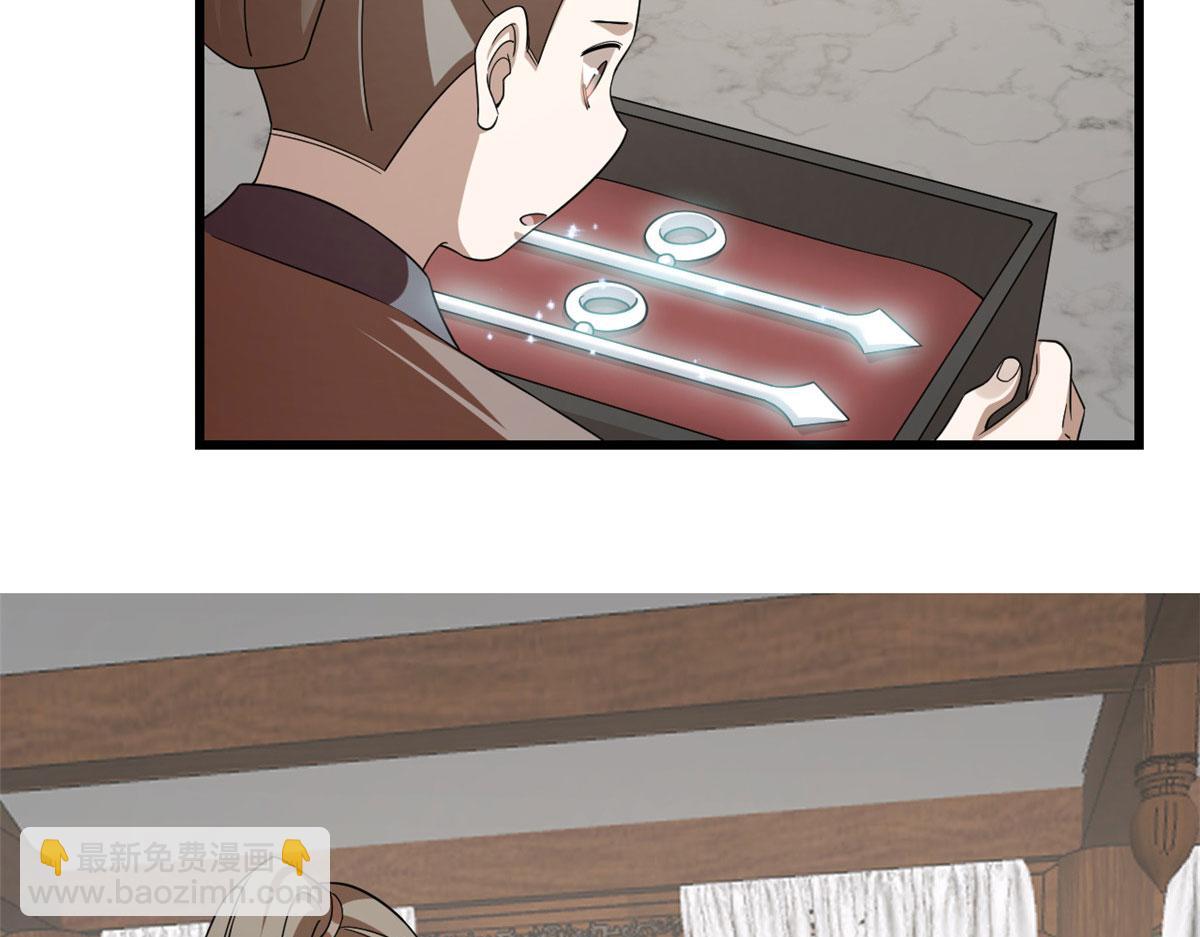 第289话14