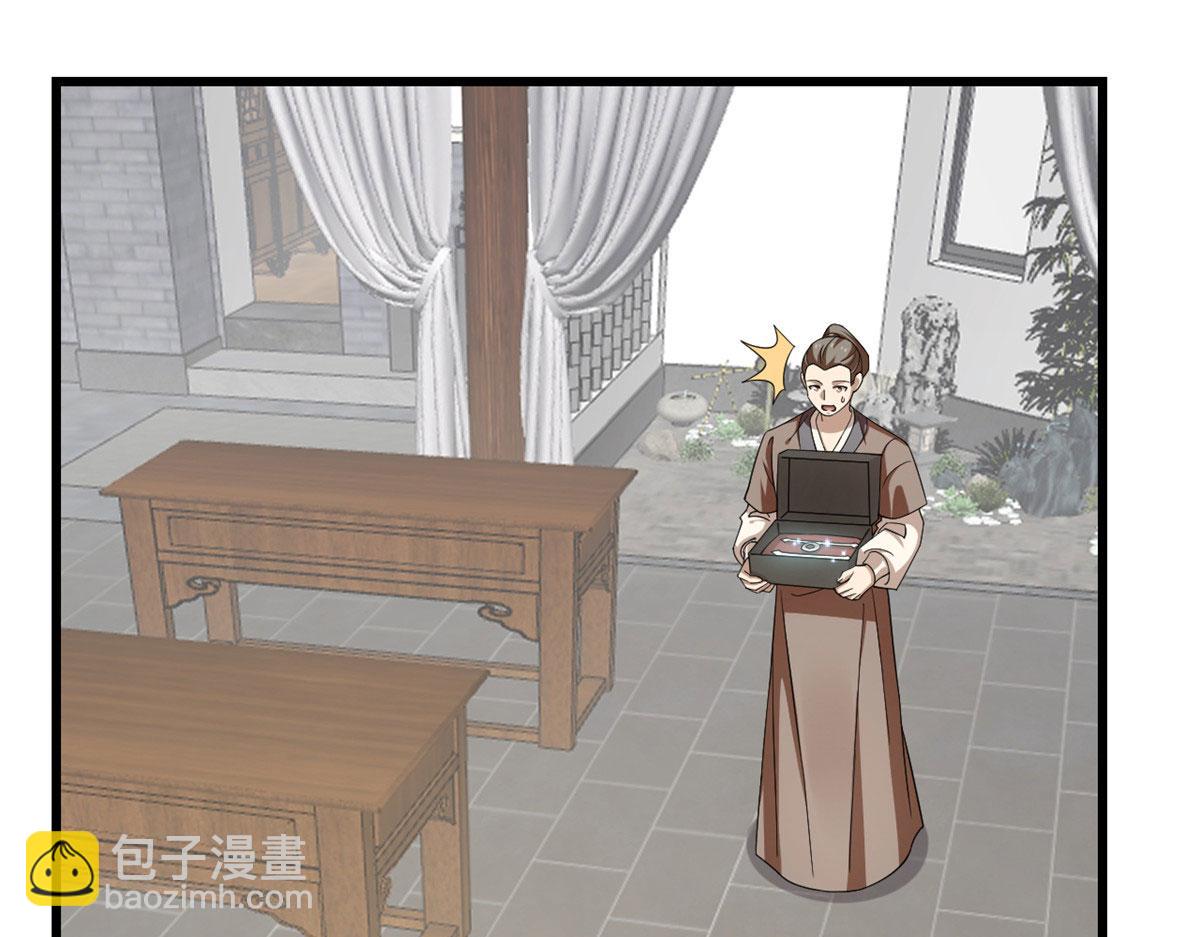 第289话2