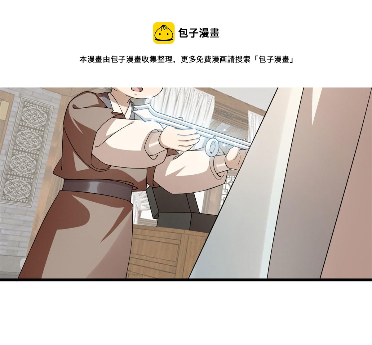 第289话20