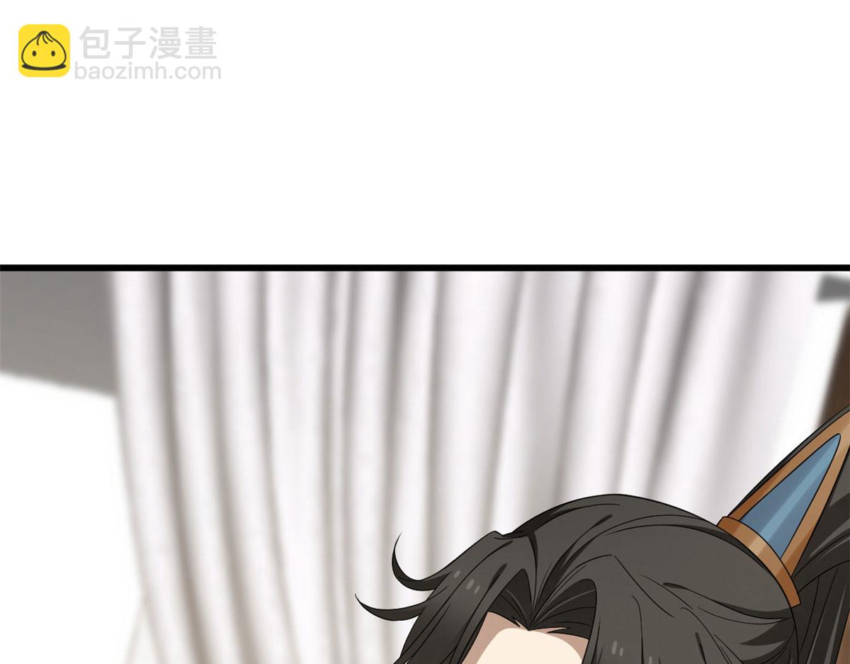 第289话21