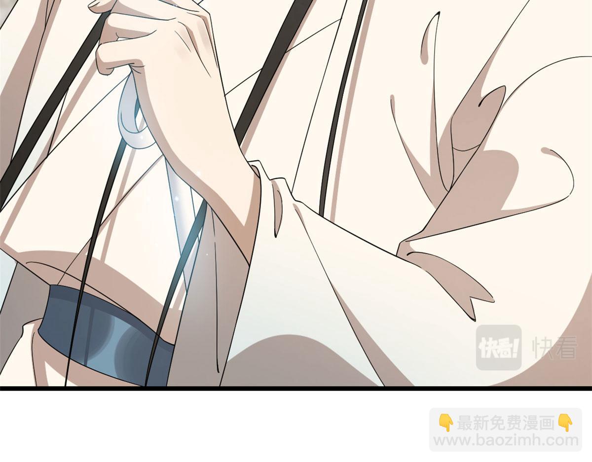 第289话23
