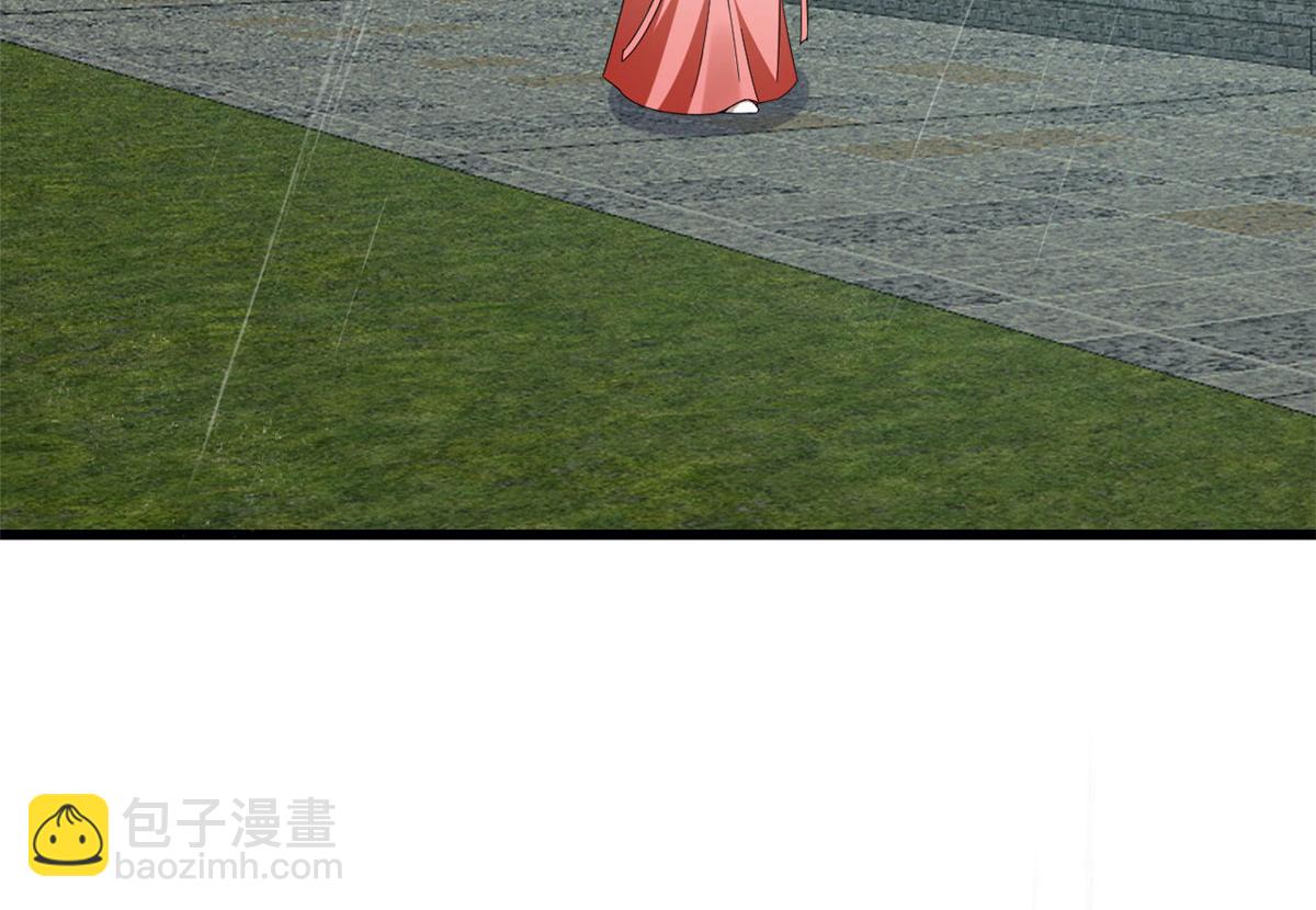 第289话26