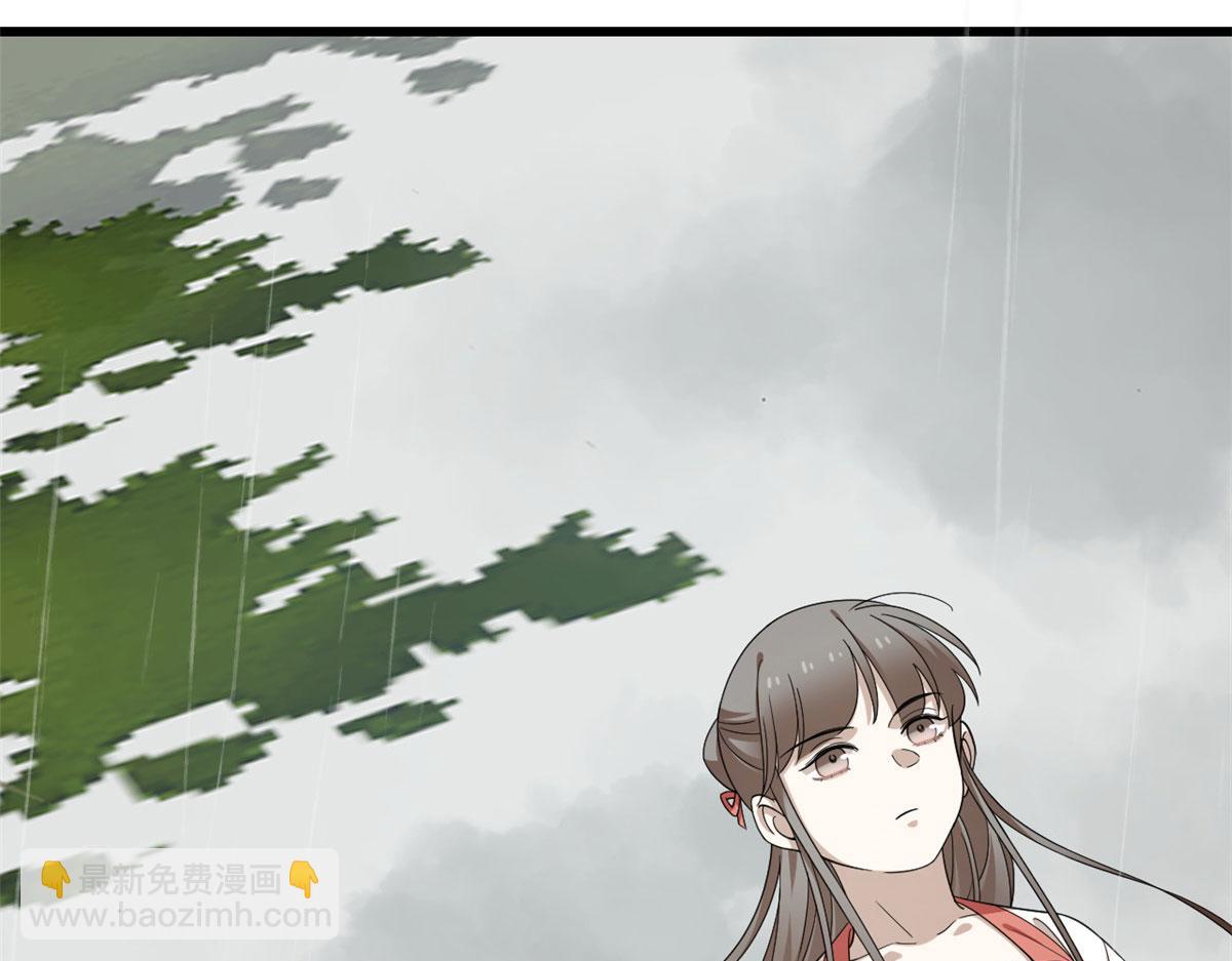 第289话27