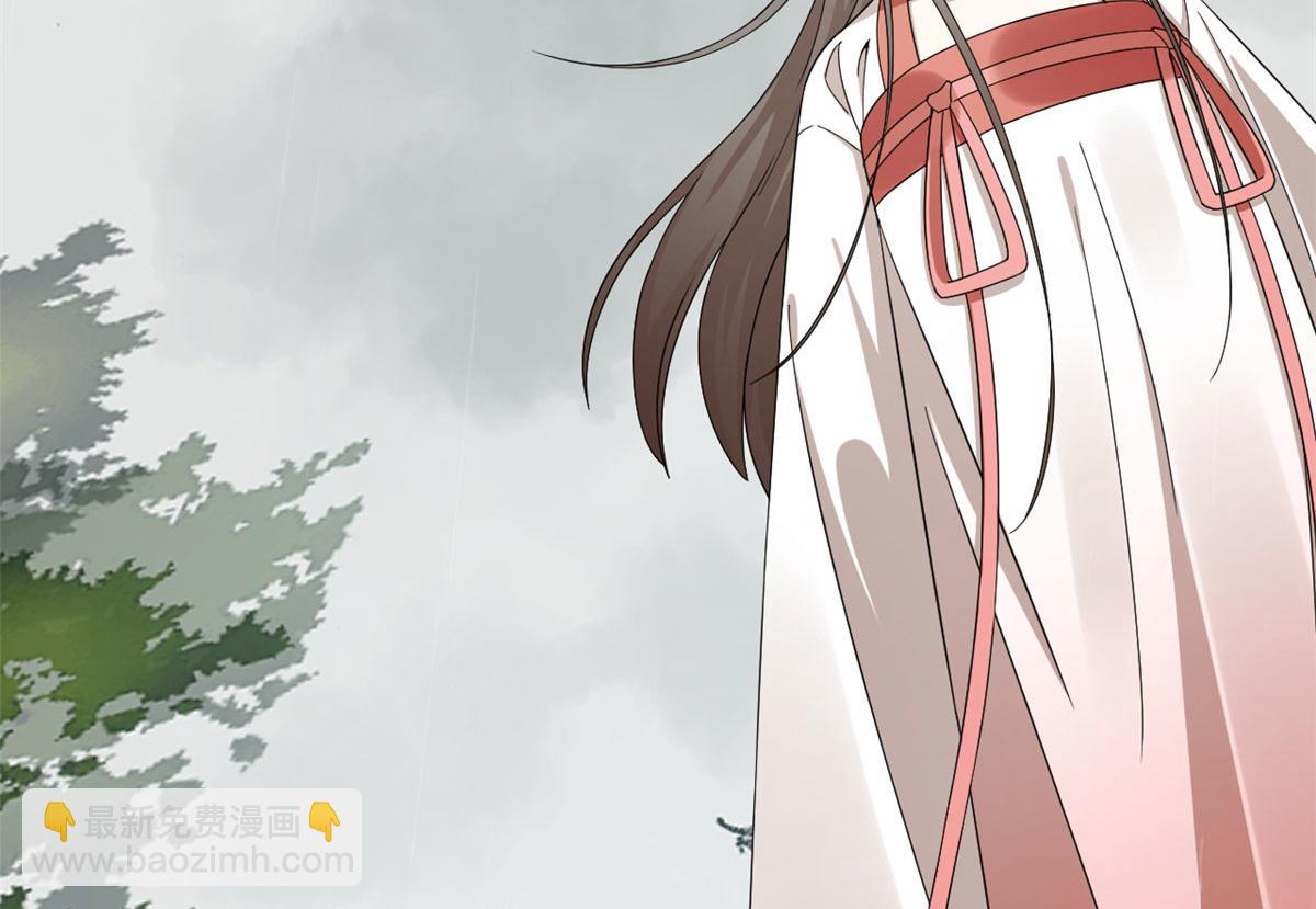第289话28
