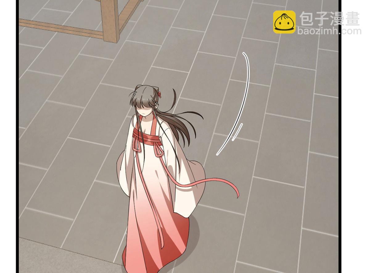 第289话3