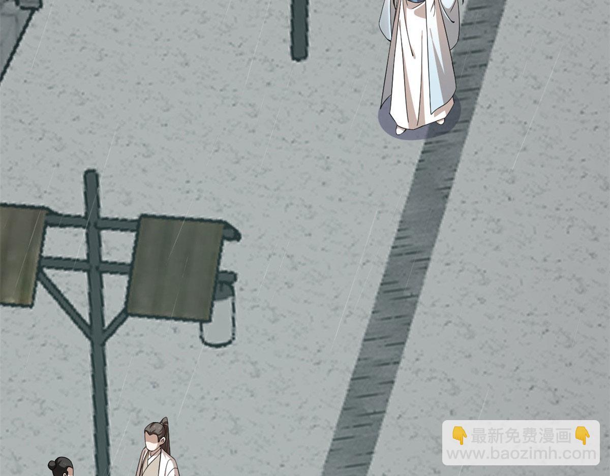 第289话31