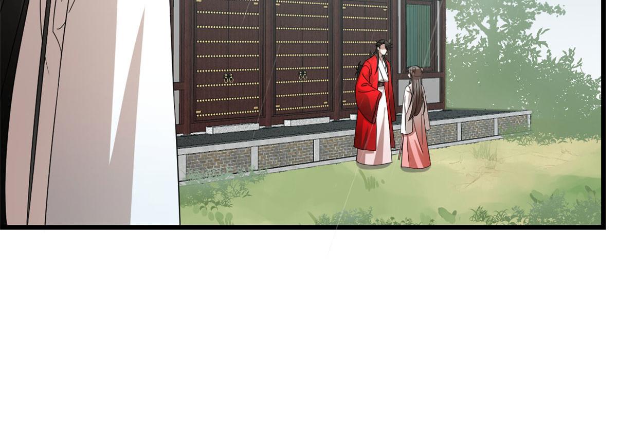 第289话36
