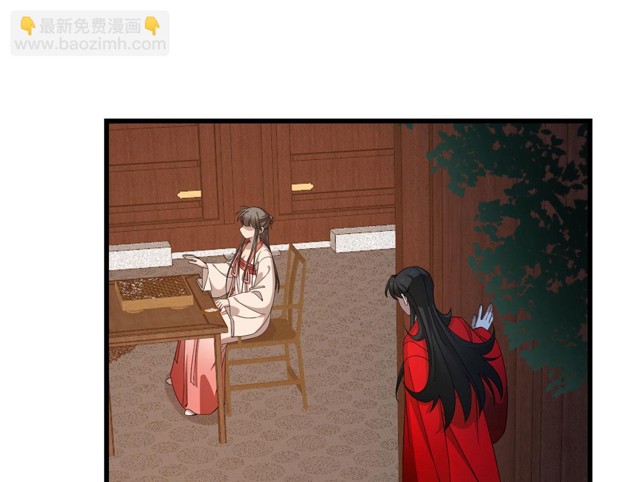 第289话41