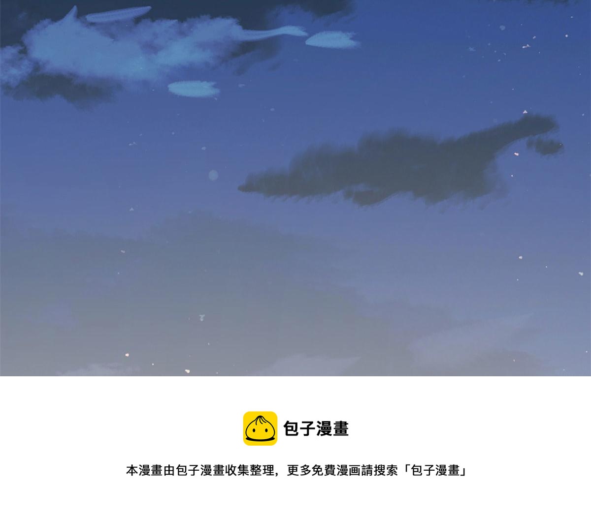 第289话54