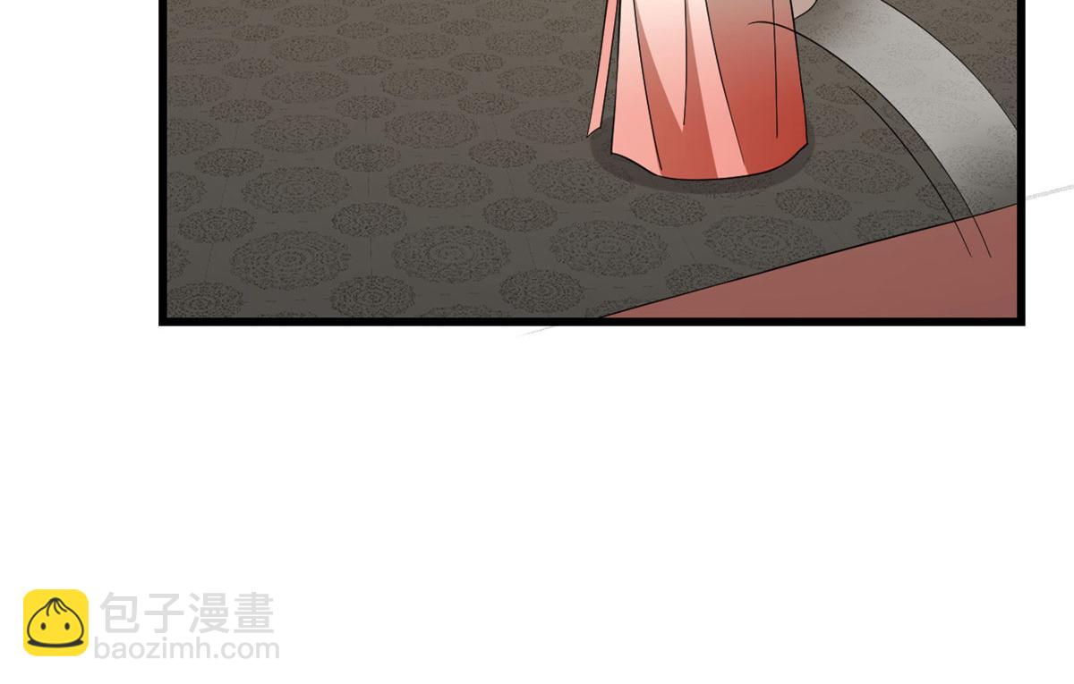 第289话58