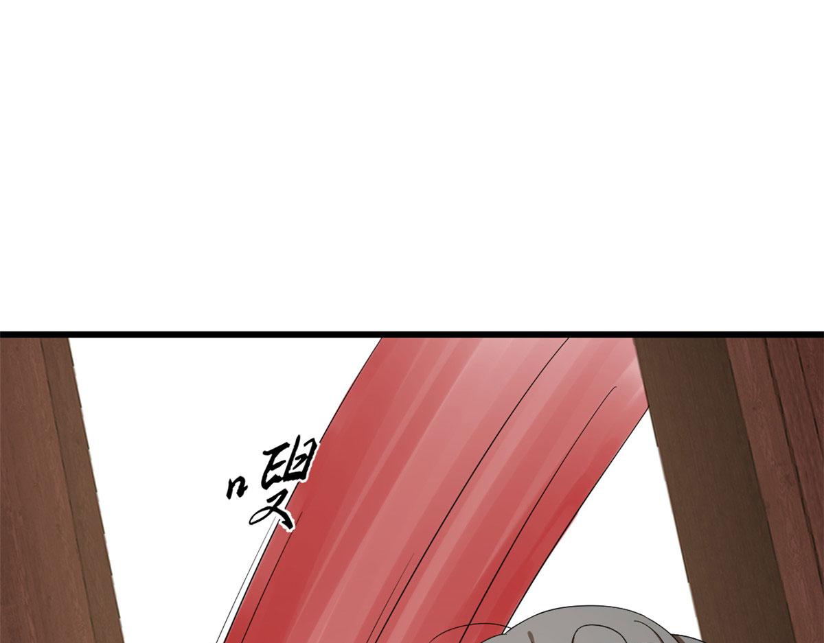 第289话59