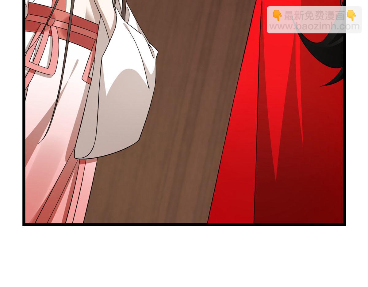 第289话72