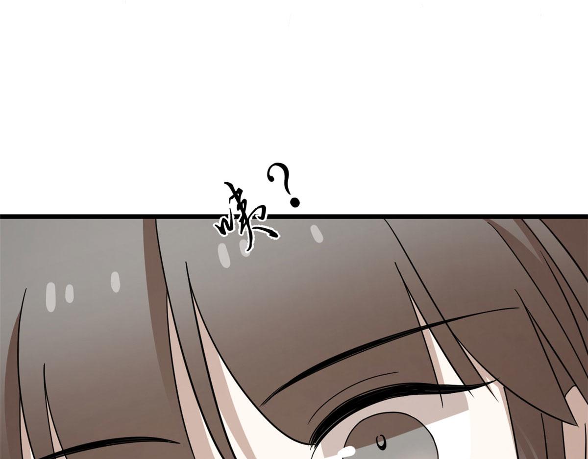 第289话82