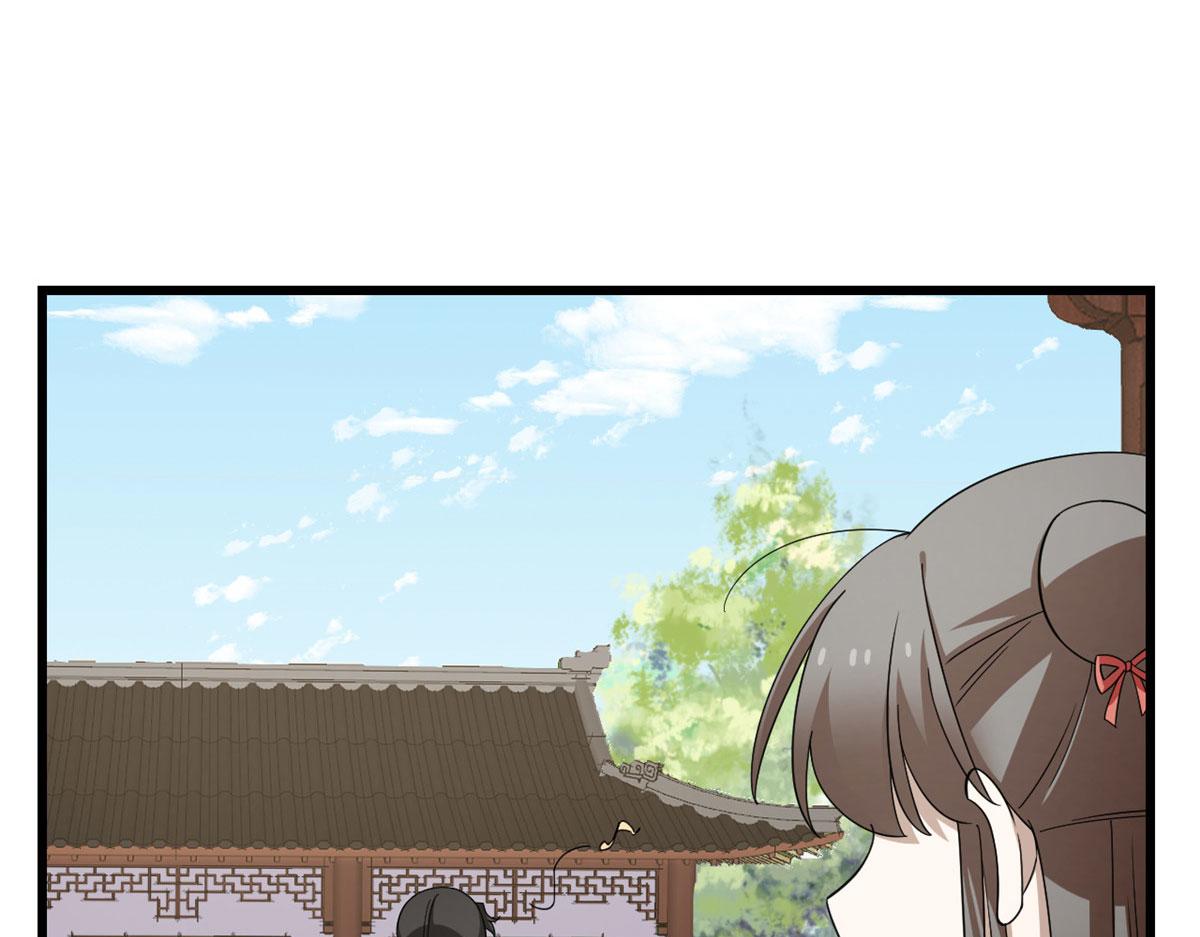 第289话88